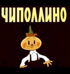 Планета Новогодних Елок Слушать Планета Новогодних Елок Слушать